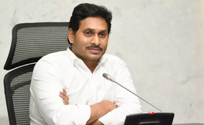 AP CM YS Jagan Letter Cabinet Minister Ravishankara Prasad - Sakshi