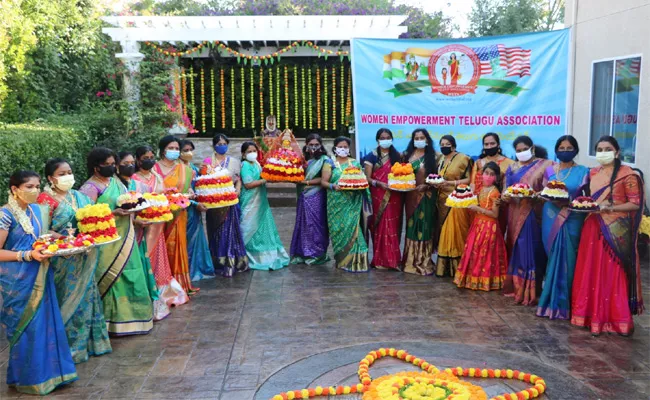 WETA Celebrates Bathukamma Festival In California - Sakshi