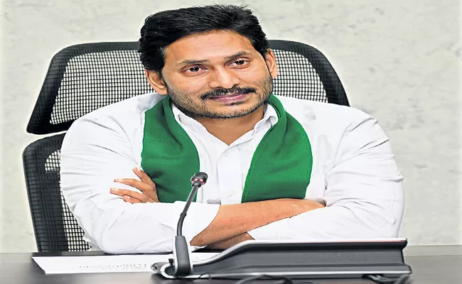 CM YS Jagan Launches YSR Rythu Bharosa Second Installment - Sakshi