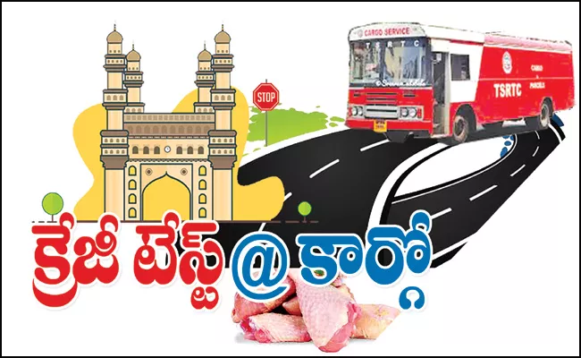 Ankapur Chicken Curry Available in Hyderabad With TSRTC Cargo - Sakshi