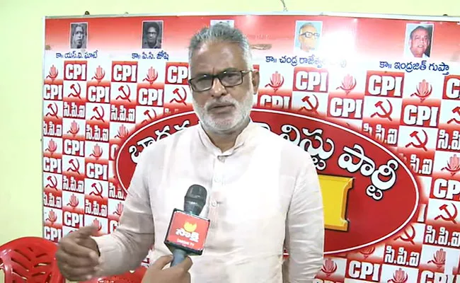 CPI Leader JV Satyanarayana Murthy Comments On Gitam University - Sakshi