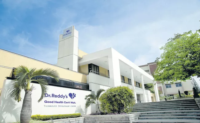 Dr Reddys Labs Q2 profit falls 30percent to Rs 762 crore - Sakshi