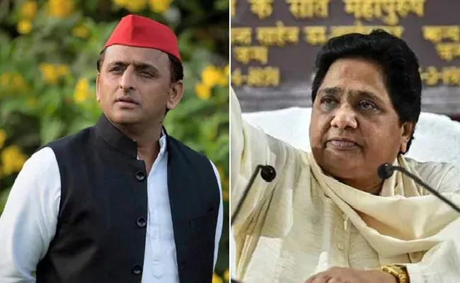 Mayawati Attacks Akhilesh Yadav Even If We Have To Vote BJP - Sakshi