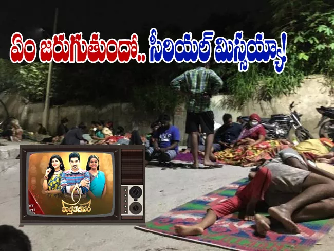 People Slept On Roads Huge Sound In Borabanda - Sakshi