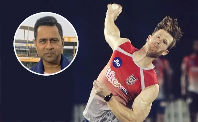 Jimmy Neesham Trolls Aakash Chopra After Questions His Role In KXIP - Sakshi