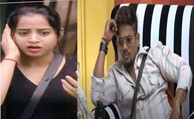 Bigg Boss 4 Telugu: Swathi Dixith, Mehboob Danger Zone In 4th Week - Sakshi