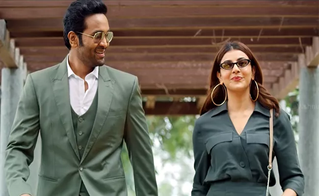 Manchu Vishnu Mosagallu  Official Teaser by Allu Arjun - Sakshi