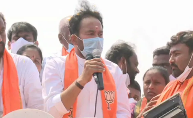 BJP Leaders Kishan Reddy Election Campaign in Dubbaka - Sakshi