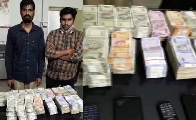 Hawala  Money Racket  Busted Two  Held In Hyderabad - Sakshi