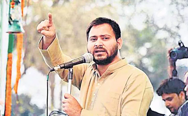 Rajan Pandey Guest Column On Tejashwi Yadav Over Bihar Election - Sakshi