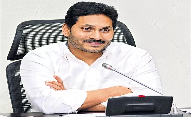 CM YS Jagan Review On Medical Health Nadu Nedu In Amaravati - Sakshi