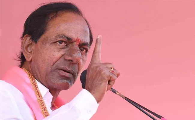 CM KCR Fires On BJP Leaders Over Pension Issues - Sakshi