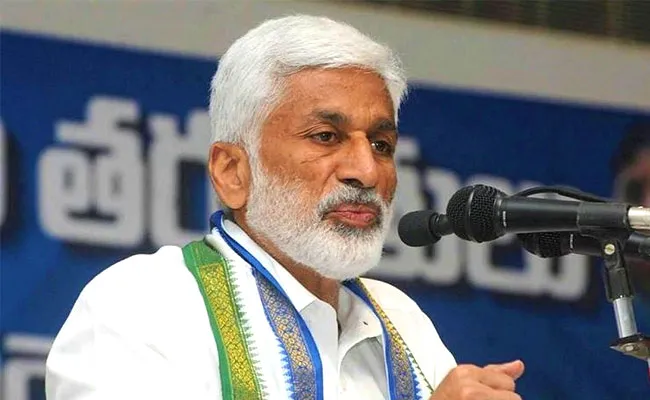 MP Vijayasai Reddy Said Pragati Bharat Will Work For Environmental Protection - Sakshi