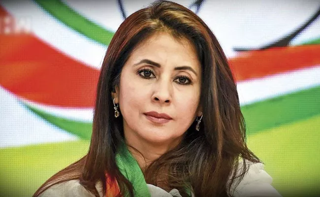 Urmila Matondkar May Elect To Maharashtra Lawmaker - Sakshi