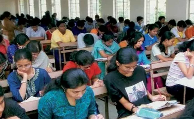 Civils Prelims 2020 Exam Today - Sakshi