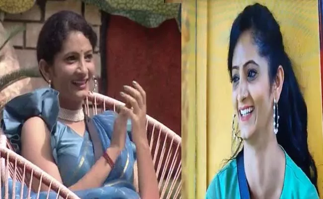 Bigg Boss 4 Telugu: Netizens Irritate On Sujatha For Calling Nag As Bittu - Sakshi