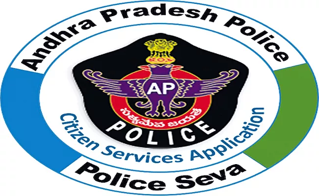 87 types of services through the AP Police Seva App - Sakshi