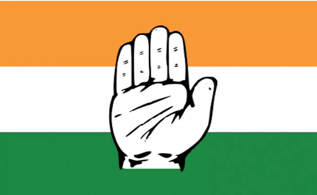 T Narsa Reddy Selected As Congress Candidate For Dubbaka By Polls - Sakshi