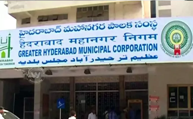 GHMC Elections Conduct With Ballot Paper Says Telangana EC - Sakshi