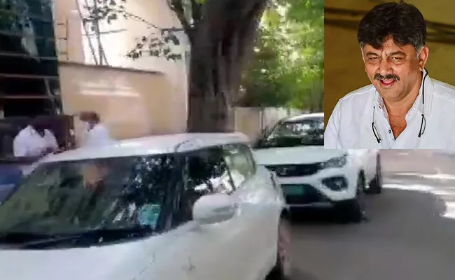 CBI Raids On Congress Leader DK Shivakumar Premises Today - Sakshi