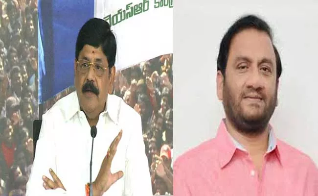 YSR Congress Party MLAs Responds To Sakshi Story