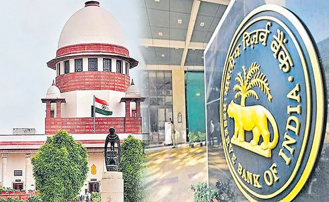 Supreme Court asks Centre and RBI to file KV Kamath panel - Sakshi