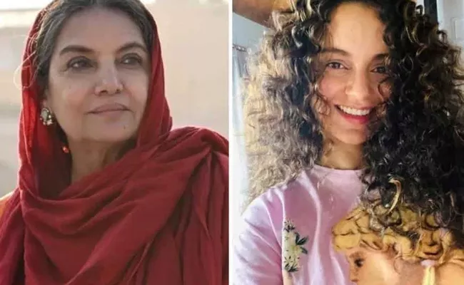 Shabana Azmi advises Kangana Ranaut  - Sakshi