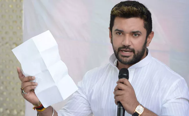 Chirag Paswan sensational comments on Nitish kumar - Sakshi