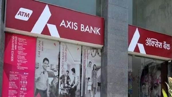 Axis Bank joins Top Private Lenders - Sakshi