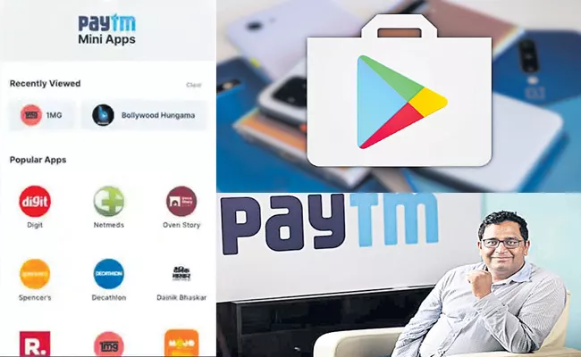 Paytm launches Android Mini App Store for Indian developers - Sakshi