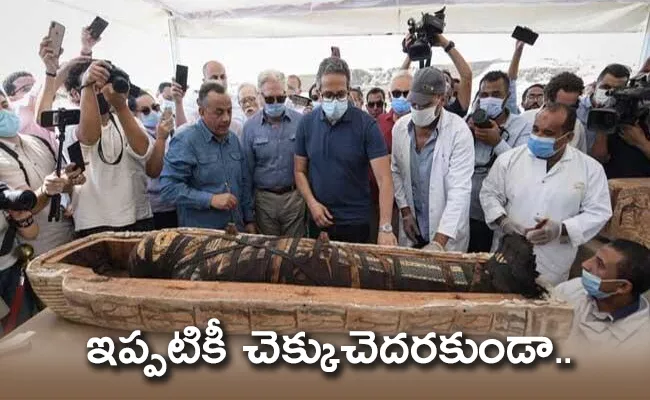 Viral: Ancient Mummy Coffin Sealed 2500 Years Ago Opened In Egypt - Sakshi