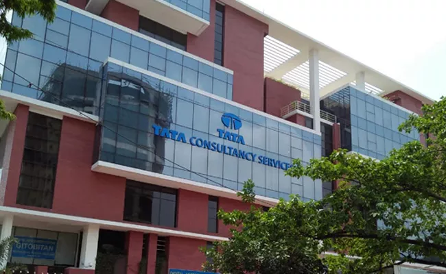 TCS To Consider Share Buyback On Oct 7 - Sakshi