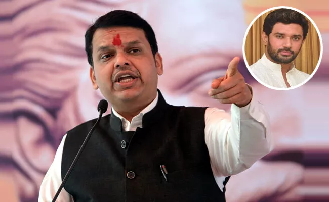 devendra fadnavis warns the bjp members to not contest elections from ljp  - Sakshi