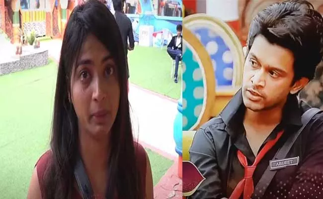 Bigg Boss 4 Telugu : Abhijeet Play Mind Game Harika Emotional - Sakshi