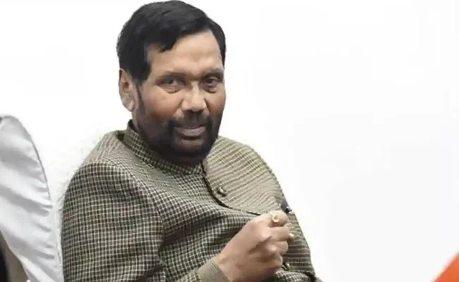 central minister ram vilas paswan Passageway - Sakshi