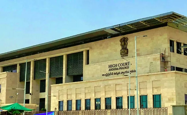 AP High Court Trail On Social Media Postings - Sakshi