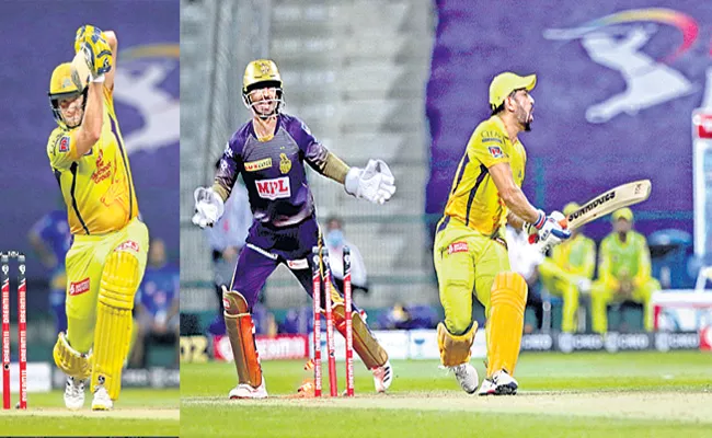 Kolkata Knight Riders beats Chennai Super Kings by 10 runs - Sakshi