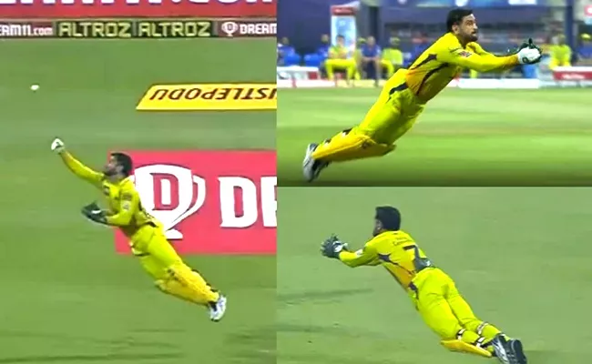 dhoni stunning catch against kkr  - Sakshi