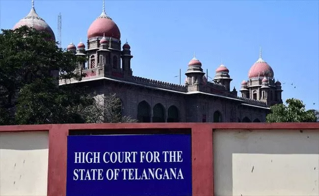 Telangana High Court Serious on Nirmal Collector - Sakshi