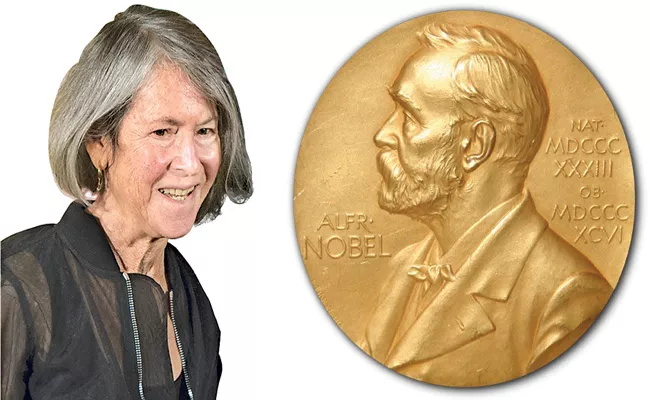 American poet Louise Gluck awarded Nobel Prize in Literature - Sakshi