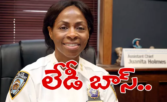 New Patrolling Chief Juanita Holmes New York City Police Department - Sakshi