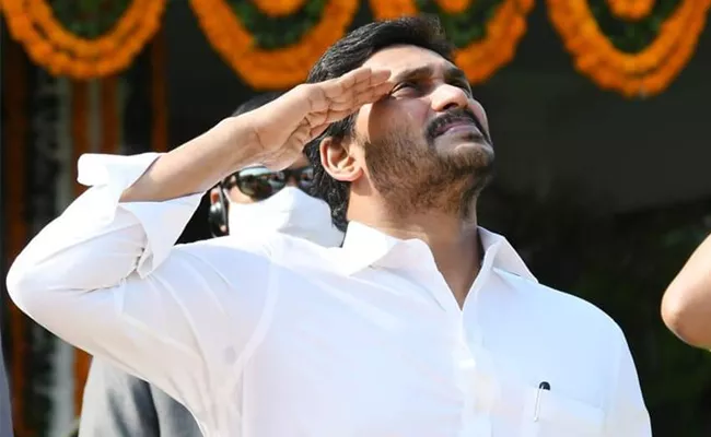 Governor And CM Jagan Extends AP Formation Day Greetings - Sakshi