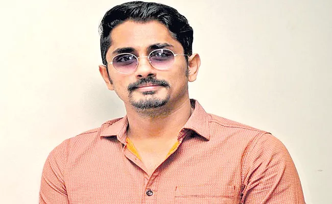 Siddharth returns to Telugu cinema with Maha Samudram - Sakshi