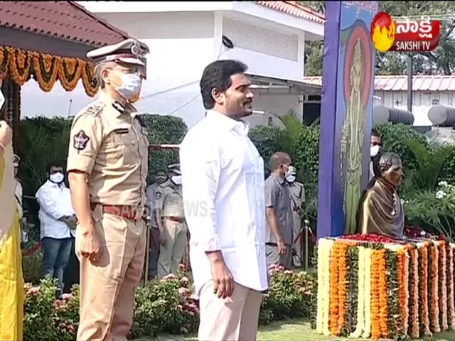 CM YS Jagan Flag Hoisted At AP Formation Day 2020