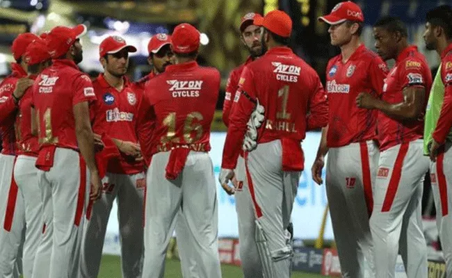 Kings Punjab Play Comes To An End In This IPL - Sakshi