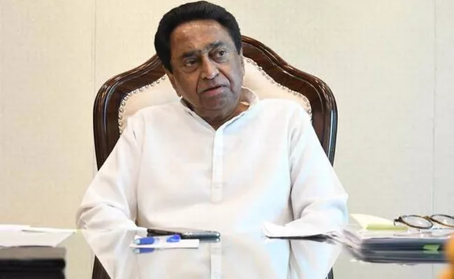 Kamal Nath moves Supreme Court against Election Commission decision - Sakshi