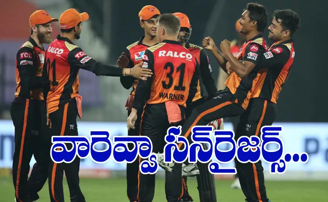 IPL, Sunrisers Hyderabad, Royal Challengers Bangalore - Sakshi