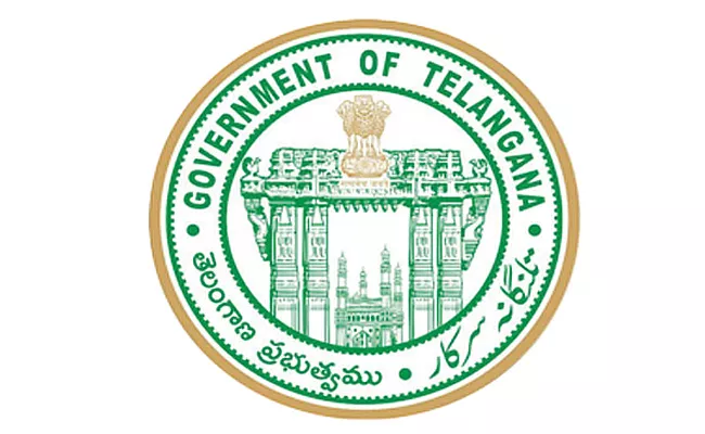 TS Government Fixes Mutation Charge Is Rs 2,500 In telangana - Sakshi