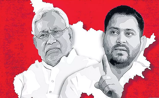 Bihar Assembly Election Results To Be Announced Today - Sakshi