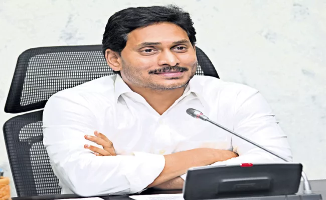 CM Jagan in laying the foundation stone for second phase works of Somasila Project - Sakshi